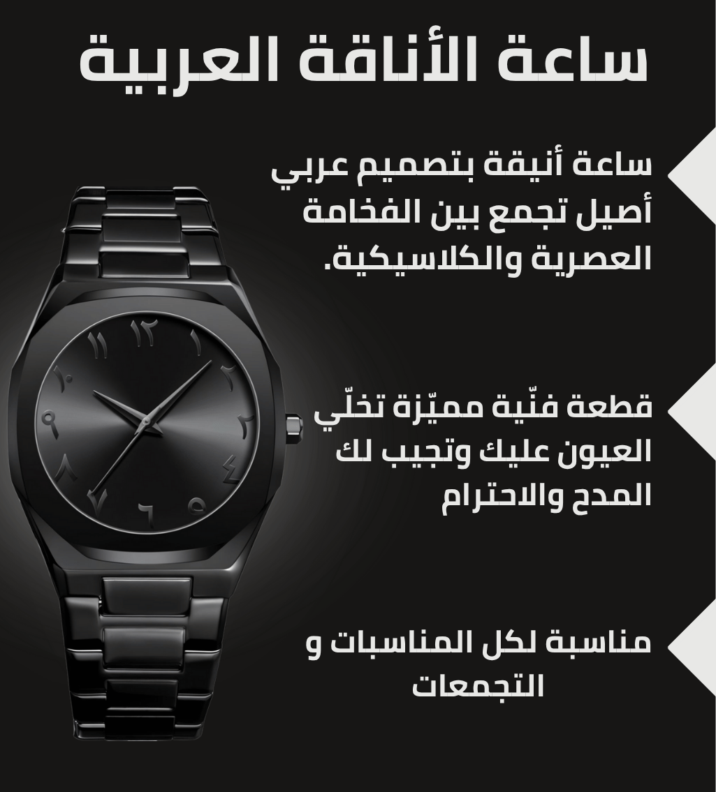 marketing points.png__PID:cc9eeae7-7a4c-4454-b9ab-73131a87a413