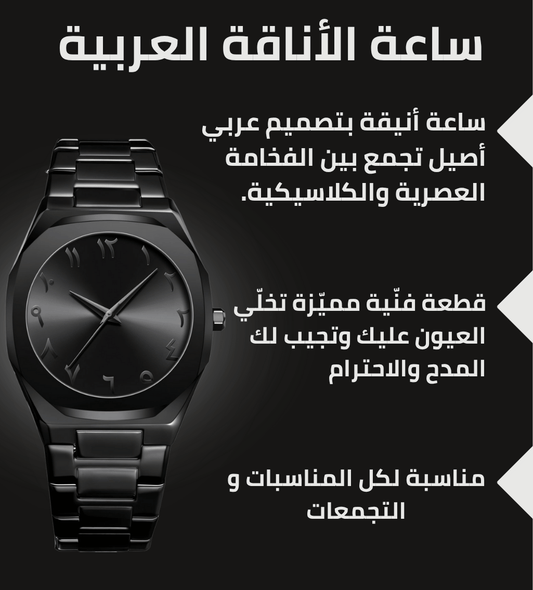 marketing points.png__PID:cc9eeae7-7a4c-4454-b9ab-73131a87a413